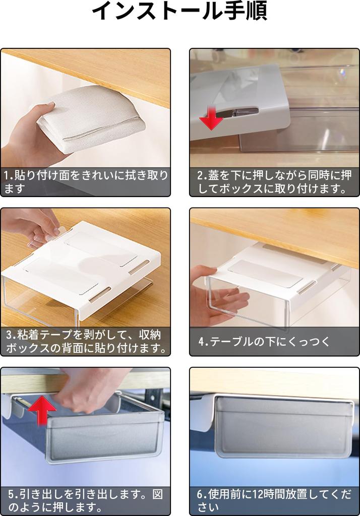 DADAGUAI Мебель Скрытый Раздвижной Аксессуар Набор Пространства Хранения Легкий Прочная Офисная Лента Входит Большой Средний Маленький Ящик Под Столом, Ящик, Лоток,