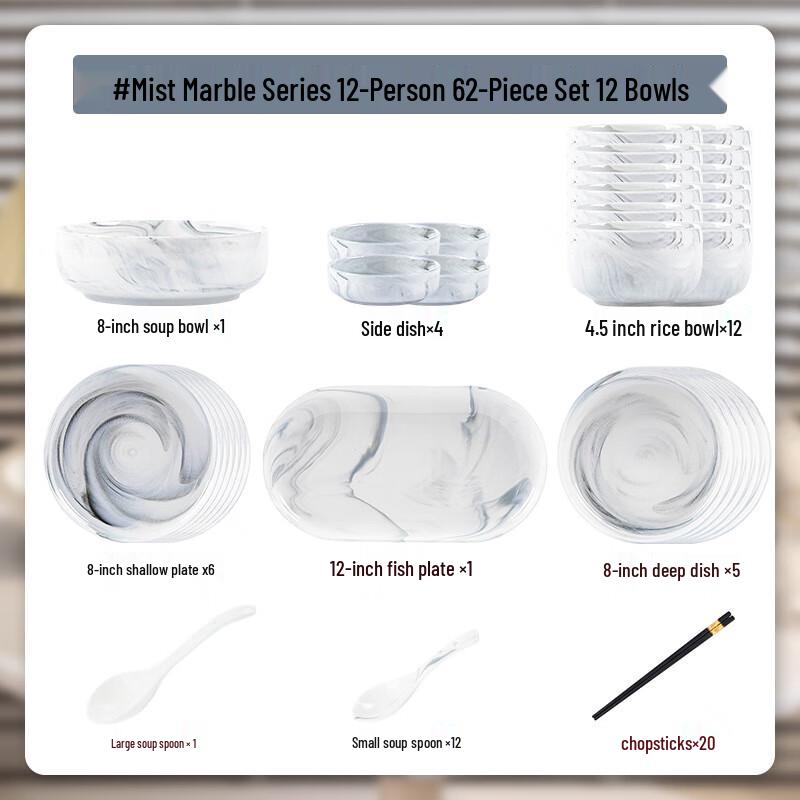 Móde Lánqia Marble Pattern 32-Piece Ceramic Dinnerware Set