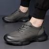 Мода Мода Мужская обувь для ходьбы Уличные повседневные кроссовки Нескользящая обувь для путешествий и походов Однотонная Трекинговая обувь Простые мужские кроссовки