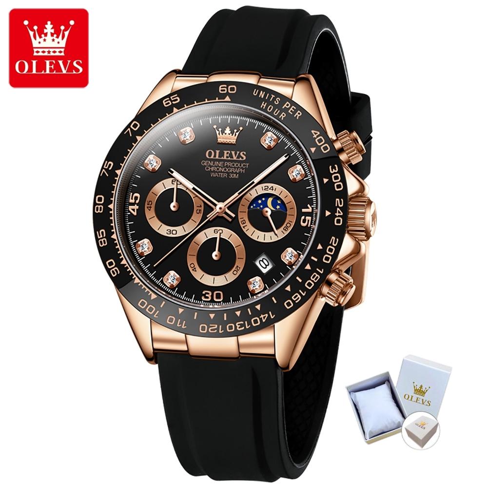 OLEVS Новые лучшие мужские часы Силиконовые многофункциональные кварцевые мужские часы Высококачественные часы