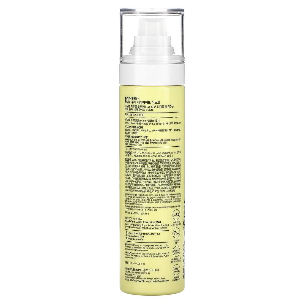 Good Cera, Super Ceramide Mist, 120Ml(4.05Fl Oz)