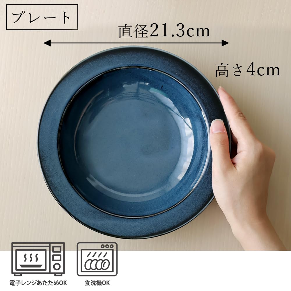 Сладкий дуэт Набор посуды Паста Салат Сделано в Мино Идея для подарка 4 предмета (Тарелка для карри, Тарелка, Миска, Миска) - Стильный, Коробчатый, Япония, Изделие, (CG-1827)