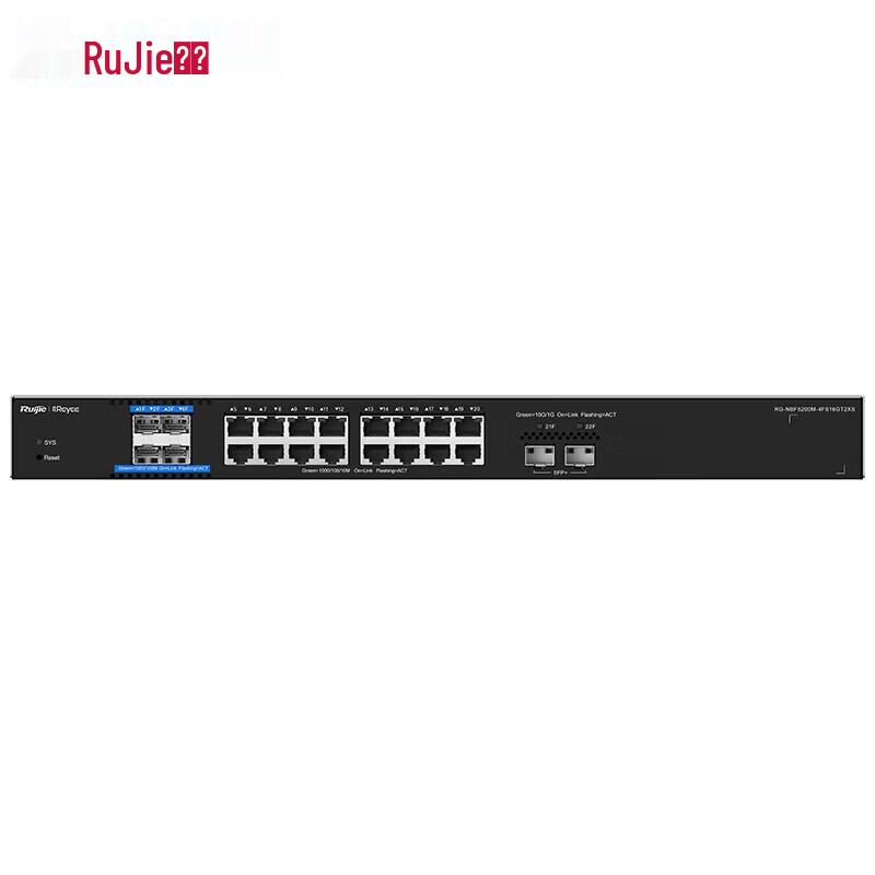 Ruijie EasyLink RG-NBF5200M Series OLT Layer 3 Managed Switch