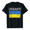 Винтажная футболка с украинским флагом Украины Женский подарок Ультра 80148 Эстетичная - Мужская летняя хлопковая футболка с принтом