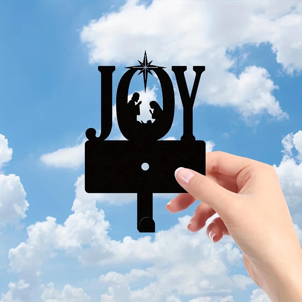 Очаровательный металлический рождественский крючок для яслей Joy — идеально подходит для подвешивания ключей и украшения стен в это Рождество