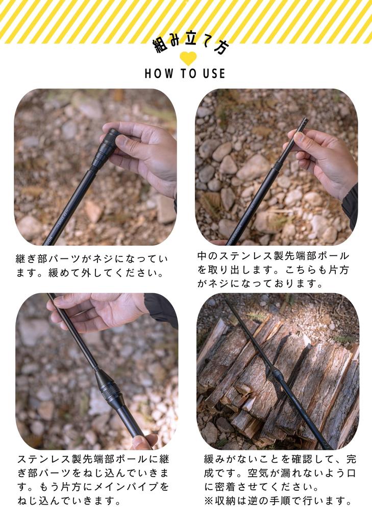 CAMPINGMOON Воздуходувка для костра, Разборная, Компактная, Зажигалка для огня, Мехи, Соло-бластер, Черное снаряжение BKMS-43