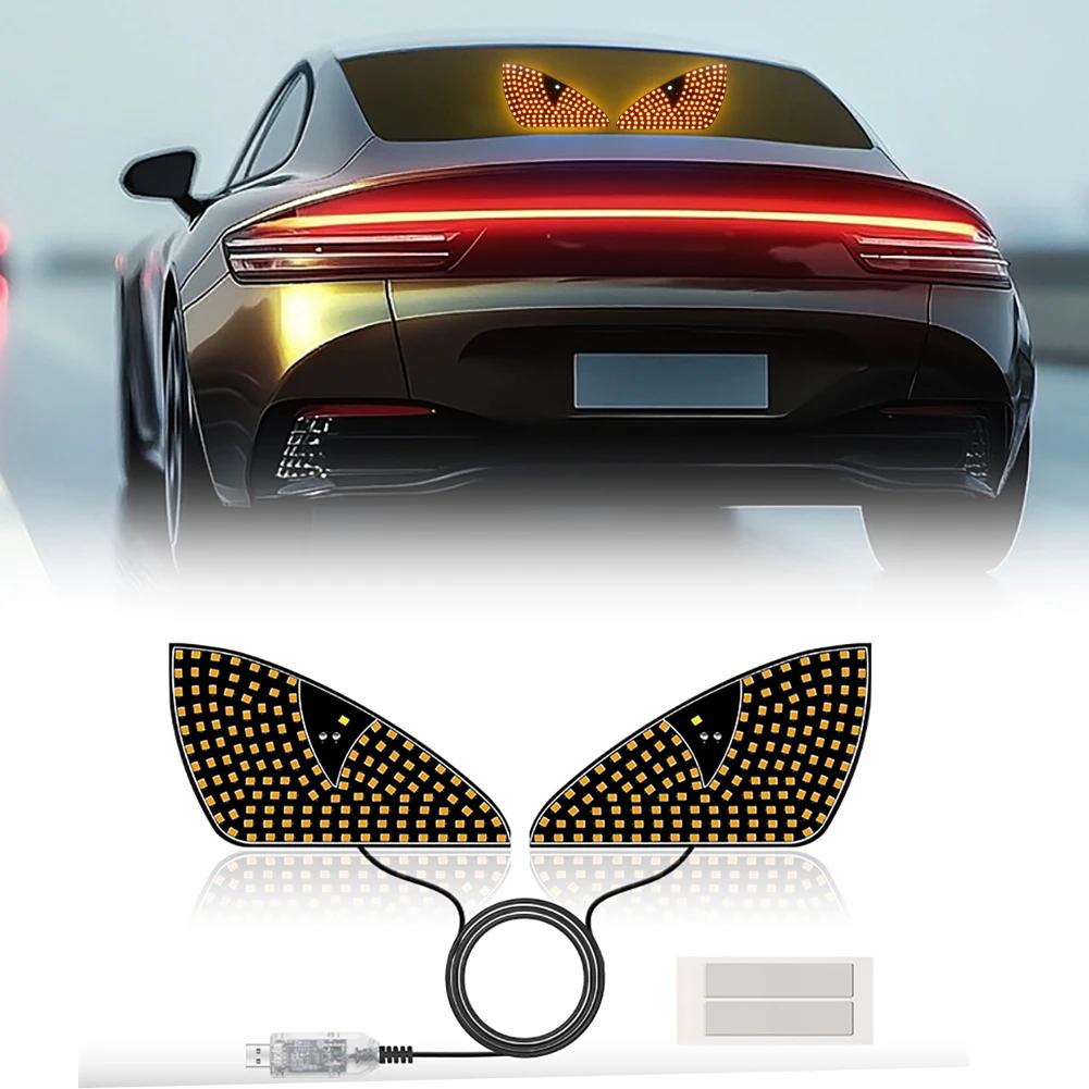 Универсальный автомобильный светодиодный динамический свет для глаз Plug and Play свет для заднего стекла с USB-разъемом анимированный свет для глаз атмосферный свет автоаксессуары 2 шт.