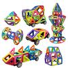 76 PCS Magician Magnetic Building Sets Educational Toys Boys Girls Toy