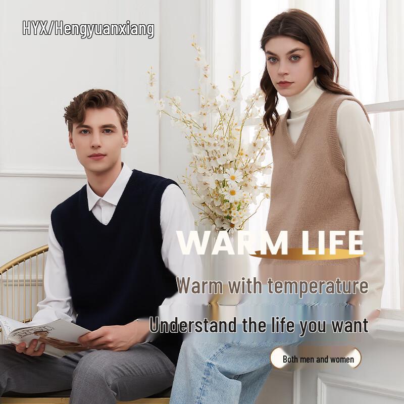 Мужской жилет с V-образным вырезом из чистого кашемира Hengyuanxiang
