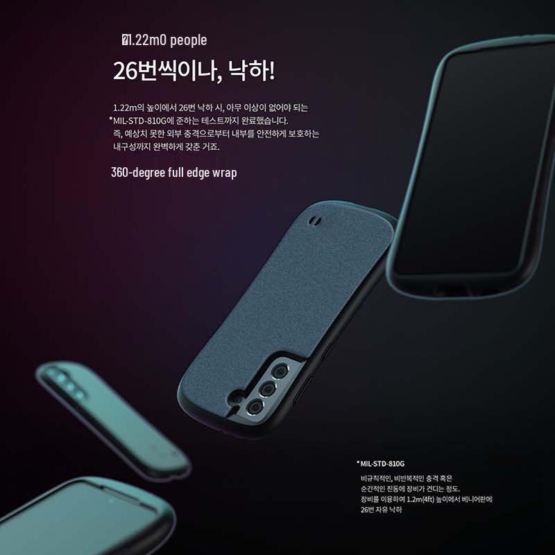 Little Waist S24 Ударопрочный силиконовый чехол для Samsung S23/S22