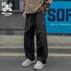 Wassup Sohot Мужские повседневные свободные брюки прямого кроя на кулиске