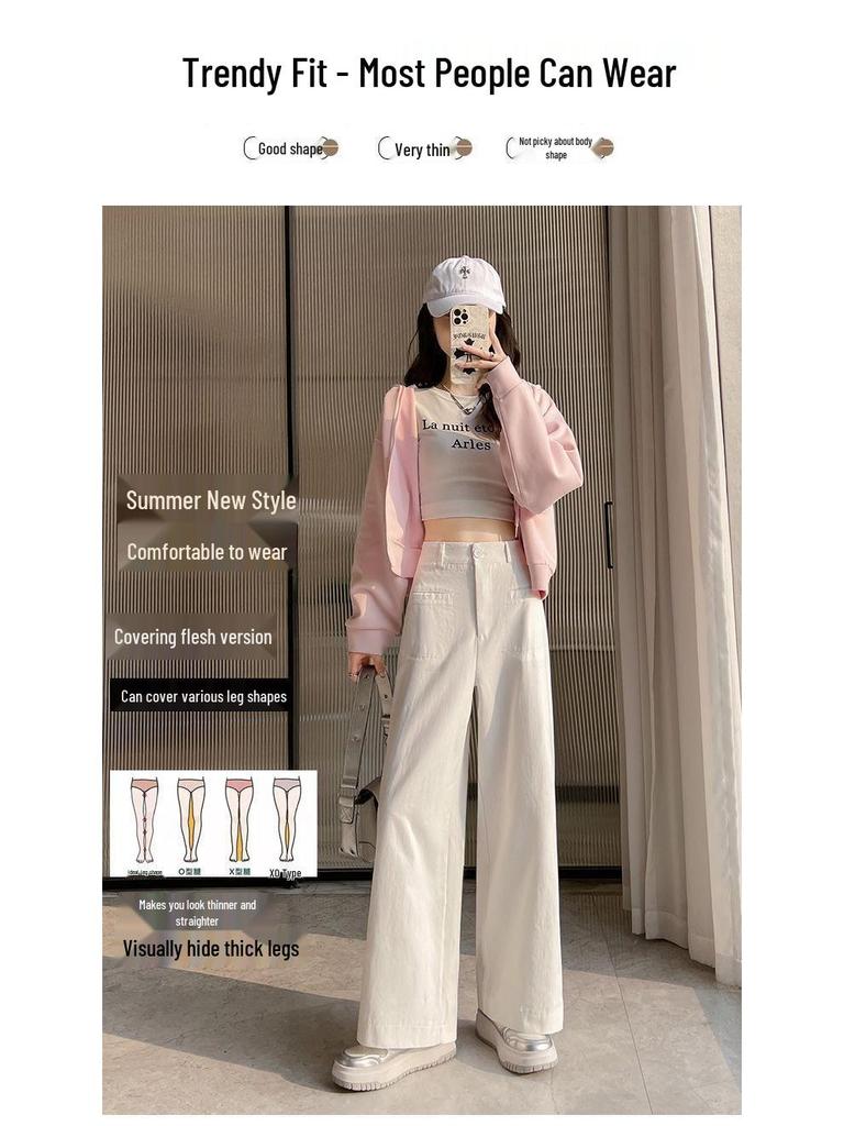Summer 2026 Women's Trendy Wide-Leg High-Waisted Cropped Pants: Petite, Loose, and Slimming Drapey Style.