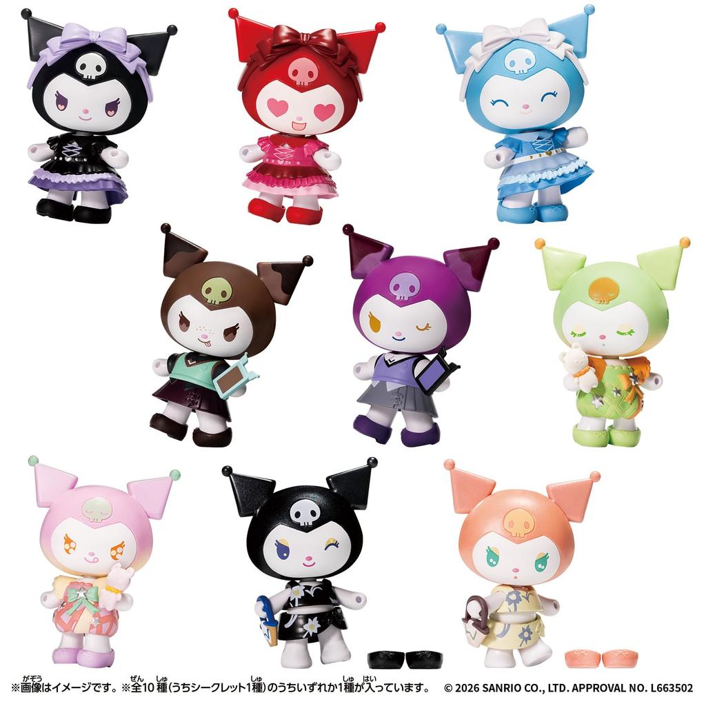 Коробка Kawaii Closet KUROMI содержит 9 Рекомендовано для 6 лет и старше Персонажи Sanrio [Bandai] том 1 (1 шт.) возраст