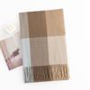 Imitation Cashmere Scarf Female Elegance Temperament Scarf Fresh and Sweet Shawl Warm and Cold Scarf