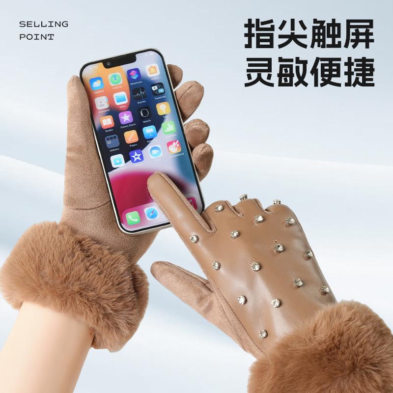 Warm gloves women's autumn and winter PU leather velvet thickened diamond-encrus screen outdoor cycling gloves