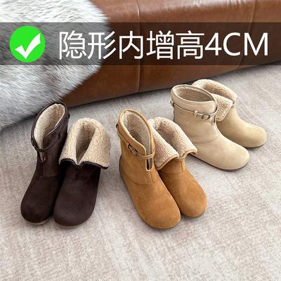 Шерстяная версия~ ретро замшевый бархат теплые короткие пушистые угги женские со скрытой внутренней платформой увеличивающие рост большие хлопковые туфли