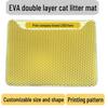 Cross-Border EVA Cat and Dog Mat: Splash-Proof, Double-Layer Litter Control