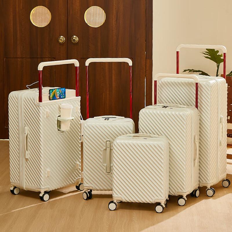 OEING Wide Trolley Suitcase