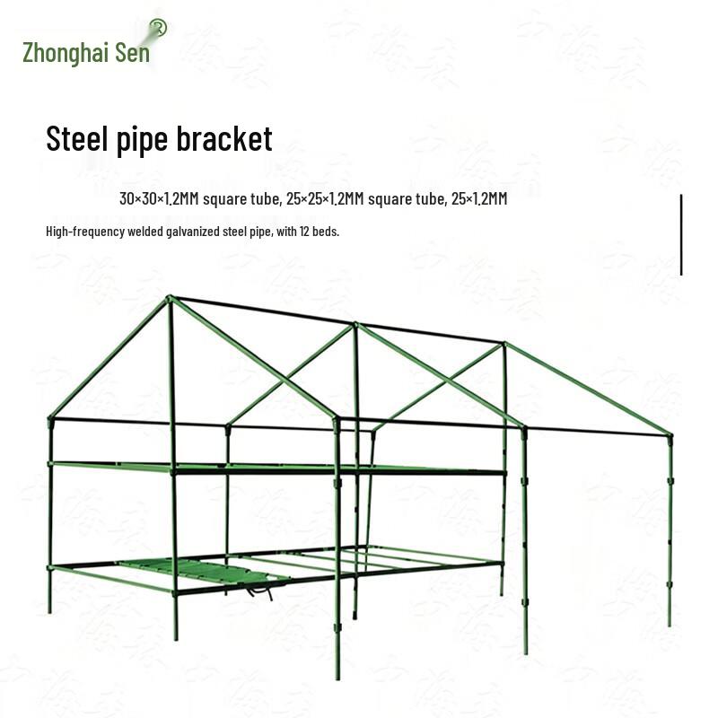 Zhonghaisen Heavy-Duty Moisture-Proof Tent Ground Tarp