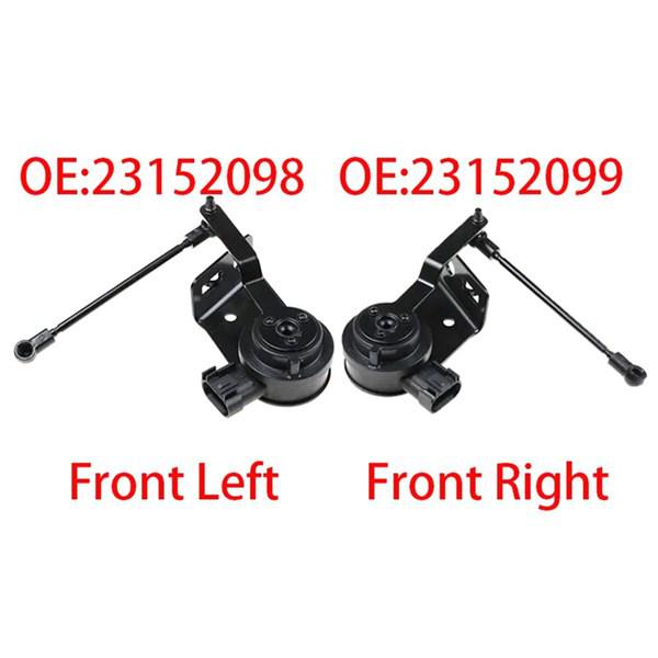 Совместимые датчики высоты для Cadillac Escalade и Chevrolet (Пара: 23152098, 23152099)