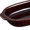 Santo Bankoyaki Gratin Dish One Person Oval Diameter Approximately 21cm Monotone Heat Resistant Ceramic Oven Compatible Microwave Dishwasher Safe Made