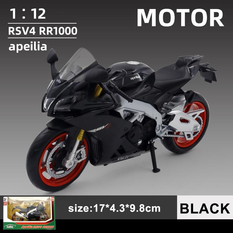 MotoGP Aprilia RSV4 RR1000 гоночный мотоцикл симулятор изысканный литой игрушечный автомобиль RMZ city 1:Модель коллекции 12 сплавов