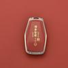 Чехол для ключа Geely Emgrand для Xingrui, Binyue, Xingyue L, Vision, Icon, Binrui Cool, Boyue, Borui.