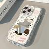 Cartoon Puppy Suitable for Iphone16pro Mobile Phone Case Apple 15plus Mirror 14 Cute 13 Silicone
