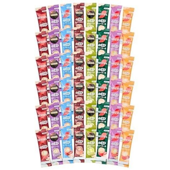 Nestle Nescafe Fuwalatte Series 8 Types Trial Assortment Set 6 Bags Each Total 48