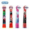3 Pcs Oral B Electric Brush Heads Extra Soft Bristles EB10 Replacement Refills for Oral B Kids Electric Toothbrush