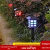 Мини светодиодный садовый фонарь на солнечной батарее, влагозащищенный