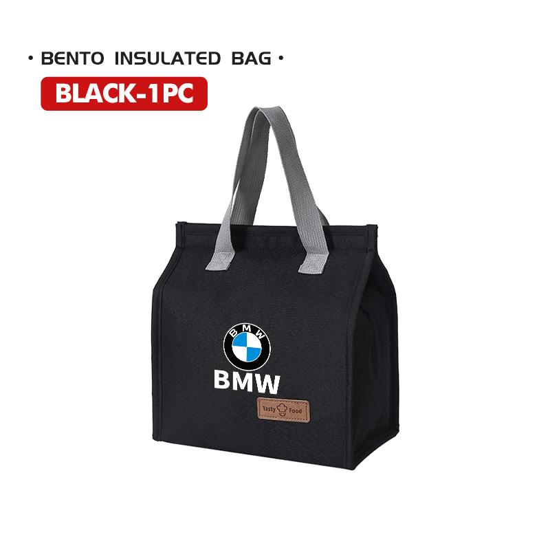 2025 Hot Handheld Insulated Box Waterproof Fresh Bento Travel Storage Bag For BMW E90 E60 E46 E39 F30 F10 E87 X3 X4 X5 X1 G30 G2