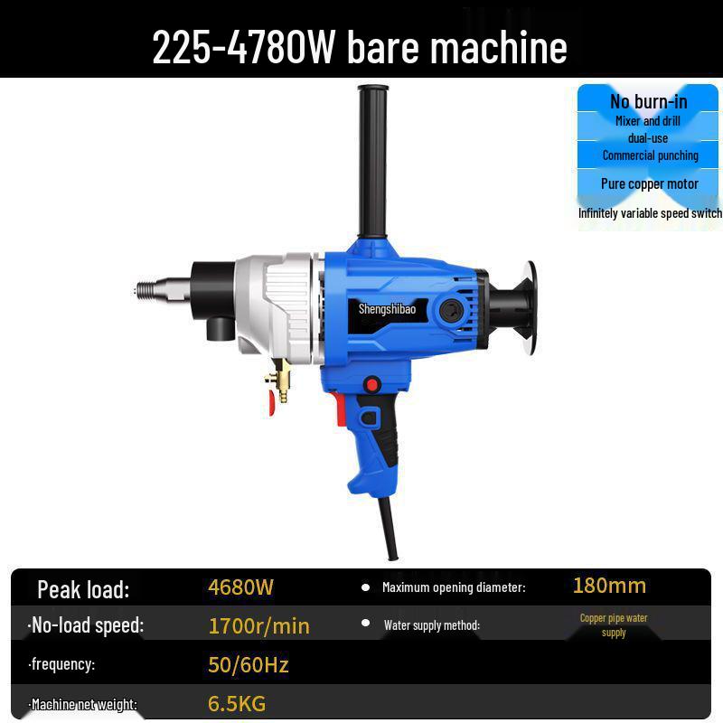 High-Power Dual-Use Diamond Core Drill: Handheld/Wet & Dry Concrete Drilling Machine with Bracket.
