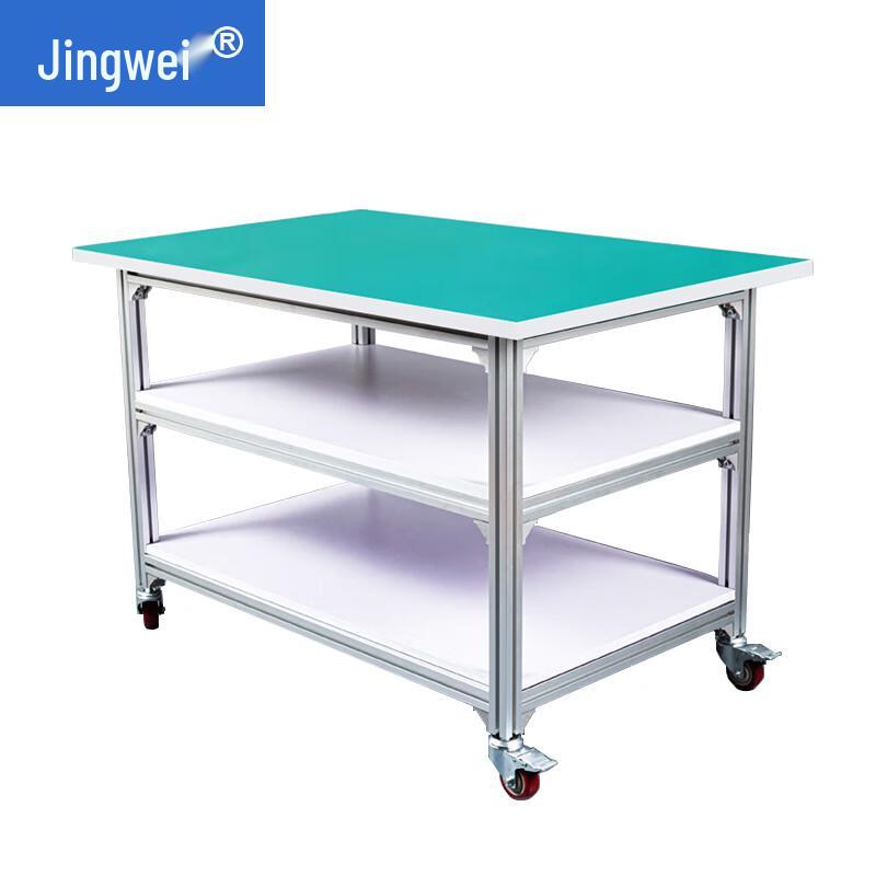 Передвижной антистатический верстак Jingwei