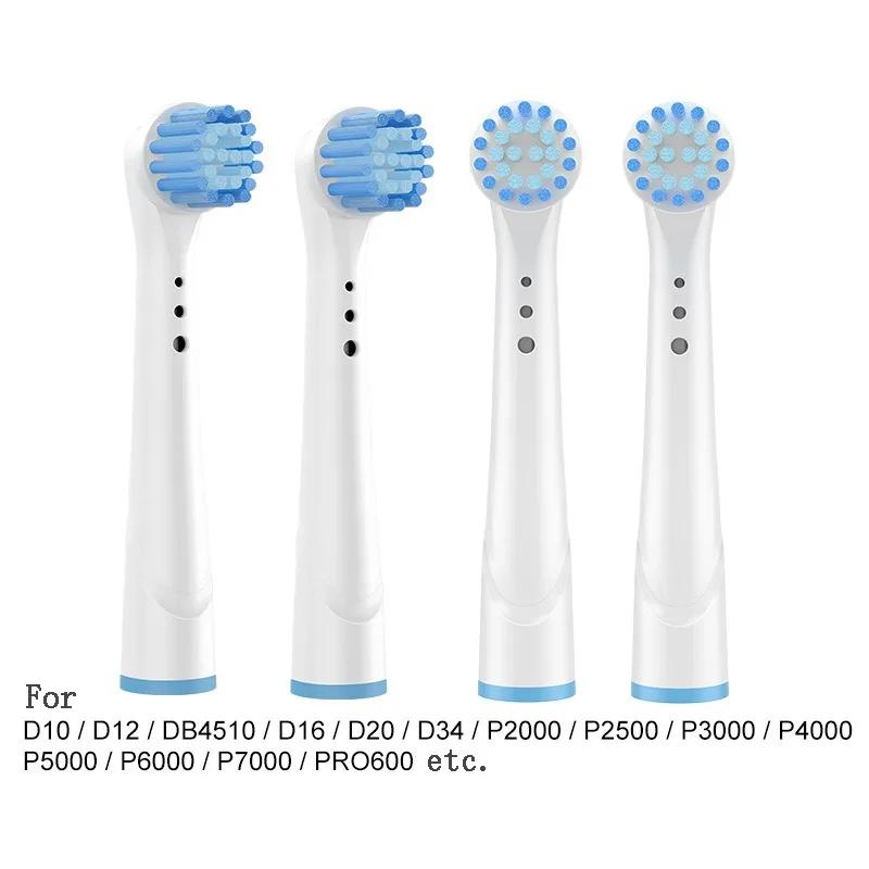 4 шт. сменные насадки для электрической зубной щетки Oral-B Universal Fit Advance Power/Pro Health Vitality Precision Clean