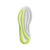 adidas Supernova Ease White Hi-Res Yellow - IH0795