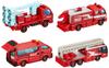 TAKARA TOMY Tomica World Tomica Gift Fire Vehicle Collection 2