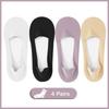 Ice Silk Low Cut Boat Socks for Women Seamless Breathable  Silicone Anti Slip Socks Female Invisible Socks