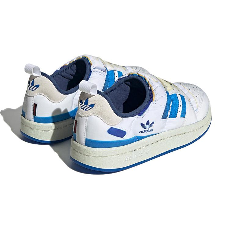 adidas Пуф 'Форум' HP6698