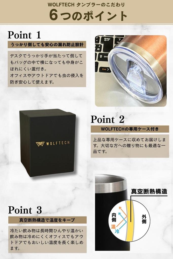 350ml Vacuum Insulated Stainless Steel Tumbler – Leak-Proof with Sliding Lid, Perfect for Alcohol, Beer, Whiskey, Outdoors, Office, Gifts (Light