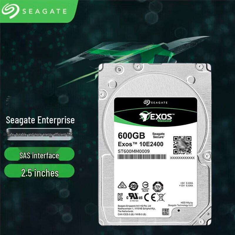 Seagate Galaxy Enterprise 2.5-inch SAS 10K RPM Server HDD