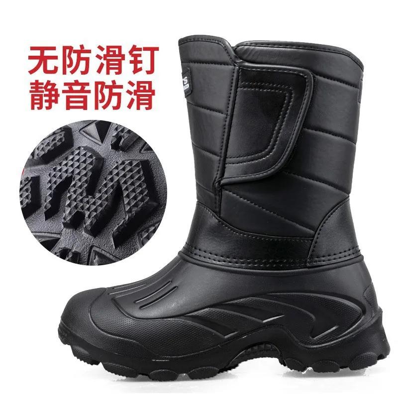 Модные зимние мужские резиновые сапоги Водонепроницаемые повседневные хлопковые сапоги Уличные нескользящие сапоги для рыбалки Плюшевые теплые хлопковые резиновые сапоги для мужчин Botas