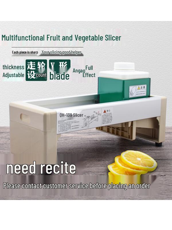 Qh-139 Manual Stainless Steel Multi-Slicer