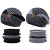 Windproof Winter Hat Scarf Set Soft Neck Warmer Fashion Ear Protection  for Women