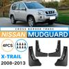 Подходит для Nissan Qijun X-Trail T31 2008-2013 Крыло автомобиля Крыло