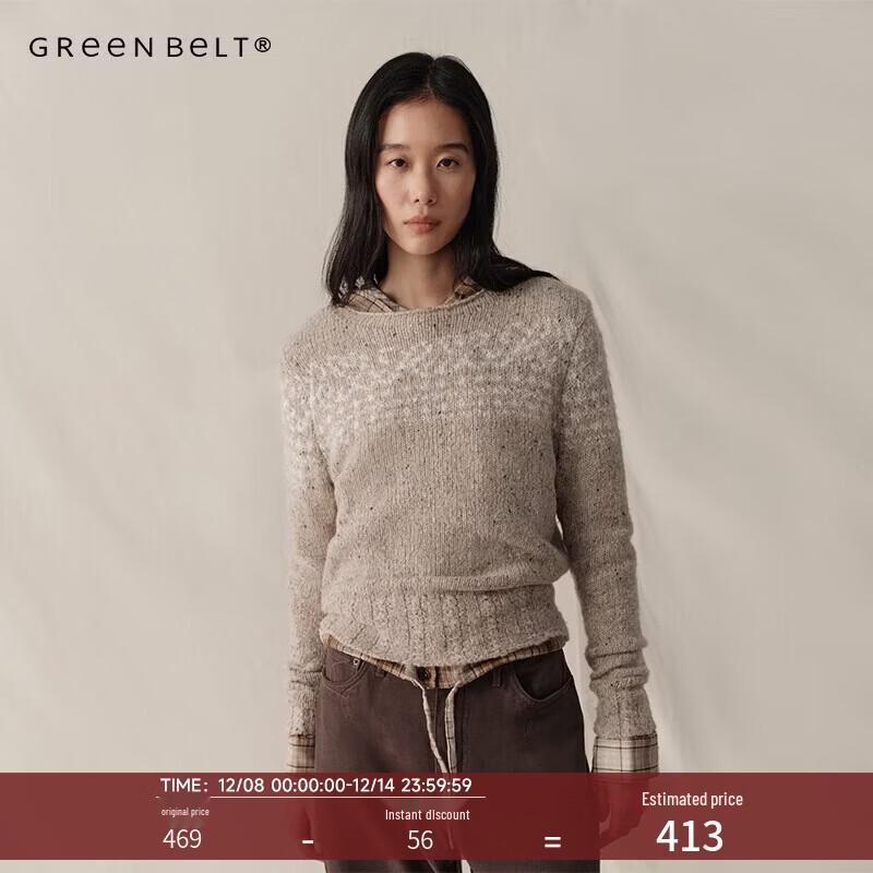 GREEN BELT Women's Retro Fair Isle Wool Sweater