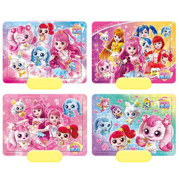 Mysterious Catch Tiny Ping Season 3 Пазл IQ Bag