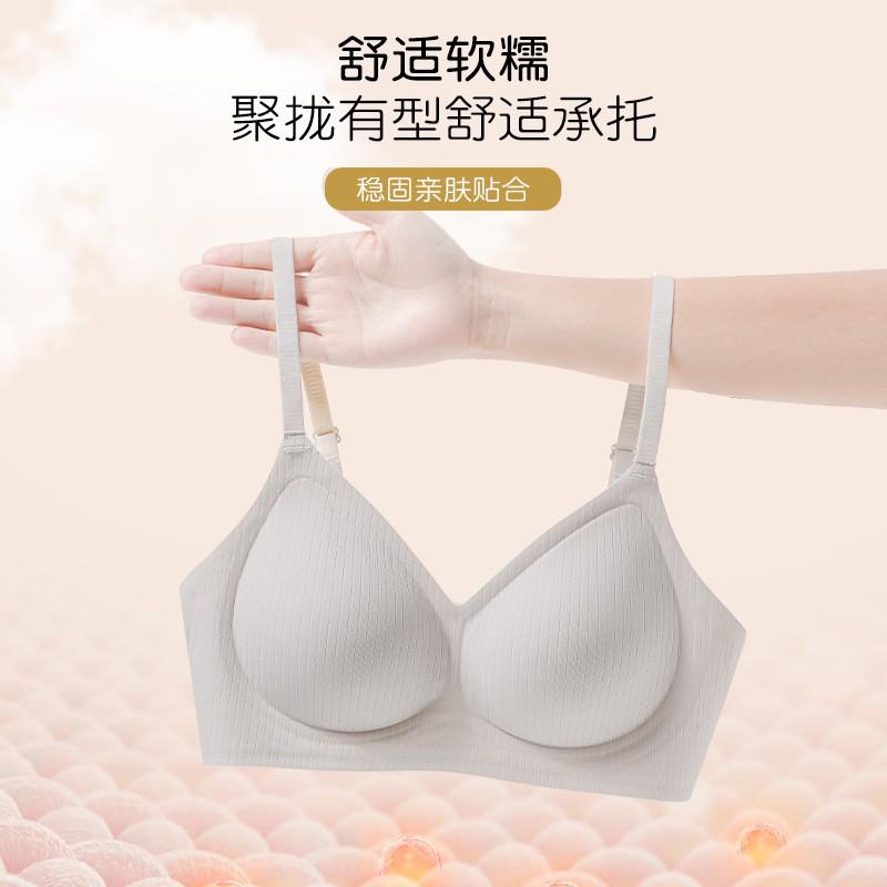Wirefree Womens Bra With Latex Padding 3/4 Cup Backless Design Side Support Larger Bust Cotton Blend Japanese Style