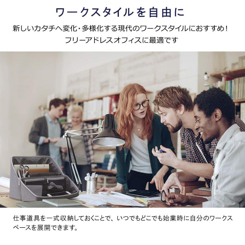 Коробка для хранения Sonic Smarta A4 с U-образной обрезкой, Размер, Серый, UT-2159-GL