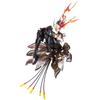Kakuseijizo x HEMOXIAN Rosado Project Hoshika Yuri Меха Девушка Сборка Пластиковая Модель [ToyBase] 1/10 RS-03